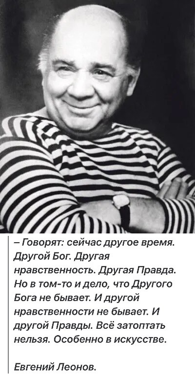 Интересные снимки известных людей 17.09.25