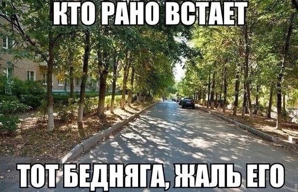 Пятницы картинки