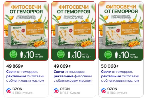 Женщина написала список с условиями по которому она будет встречаться с парнем