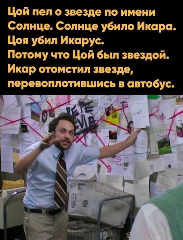 Всякой Хни вам в ленту, дорогие деграданты