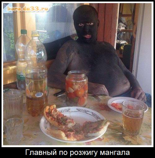 ЯП в Телеграм продолжает веселиться