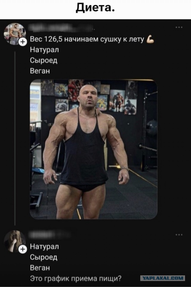 Воскресные картинки