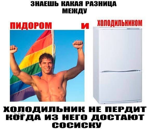 Картинки для деградации 161 (разной степени свежести)
