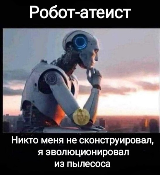 Среды картинки