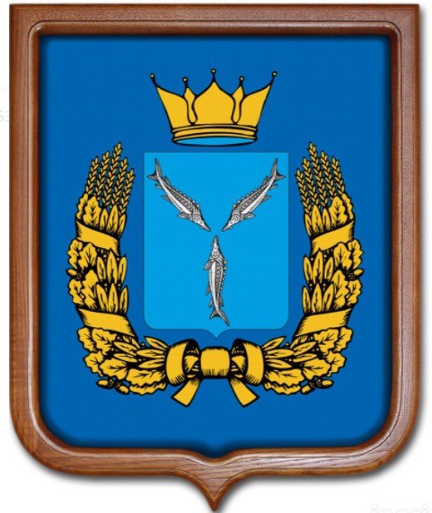 Ижевск лось.