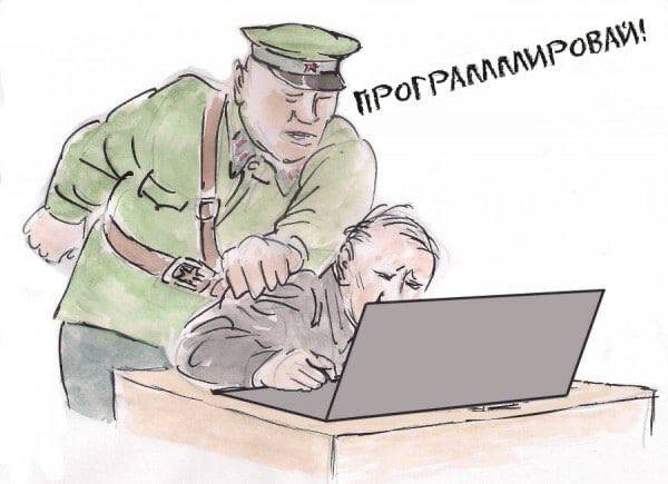 Курчатовский институт оштрафован на 110 миллионов за срыв производства чипов - замены Intel и Broadcom