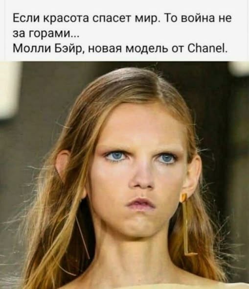 Веселые картинки в понедельник (13.07)