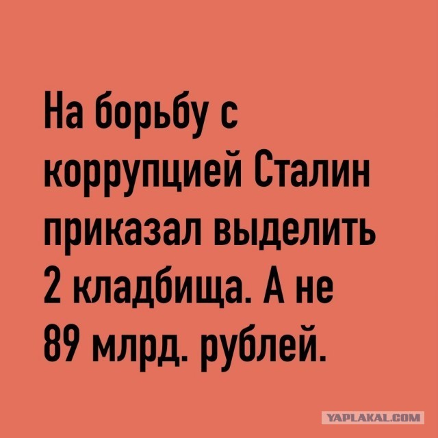 Реакция Валентина Гафта на слова Льва Дурова про Сталина