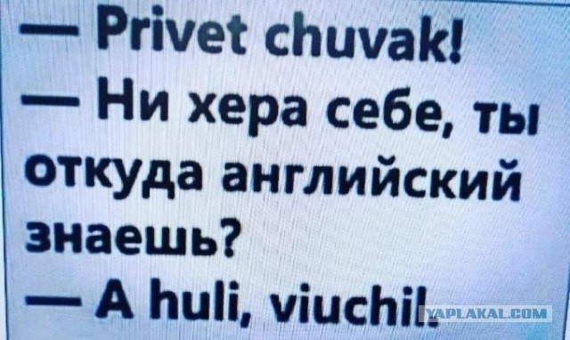 Этот прекрасный немецкий язык