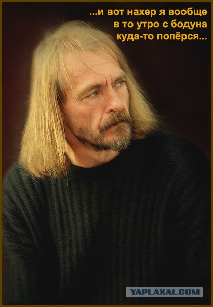 Настя In Love