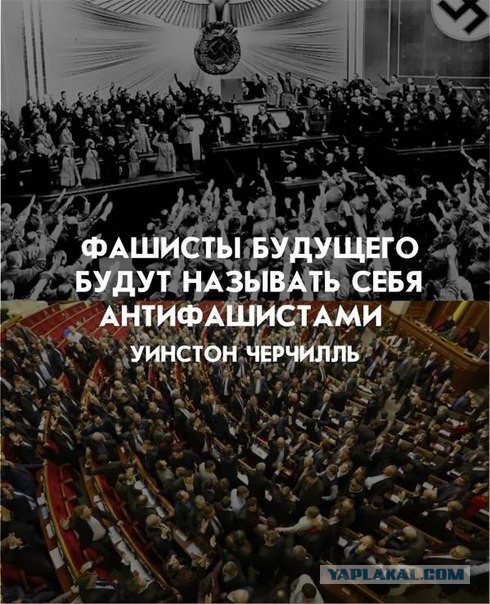 Украина штурмует верховную раду!