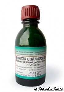 Харьковский Шрек N2