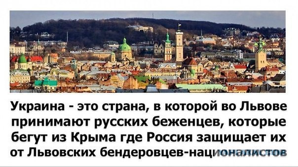 Украинские приколы.