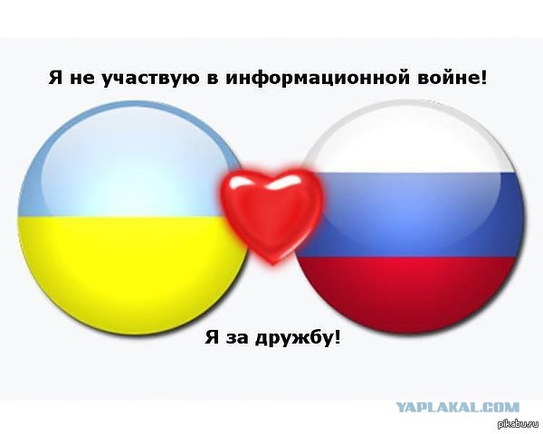 Тягнибок Умер .