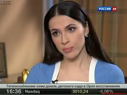 Сексуальные ведущие Российских вестей...