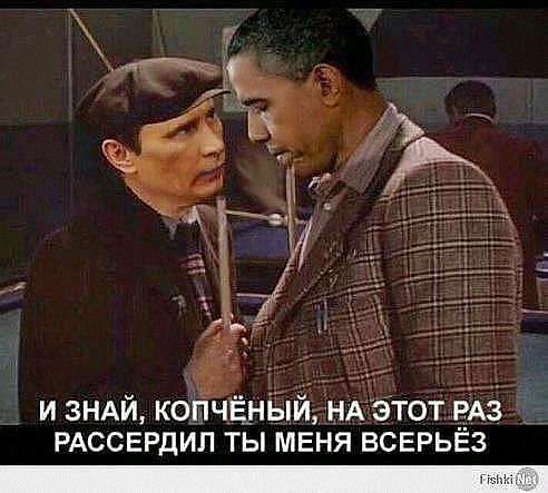 Запад отдает Украину Путину