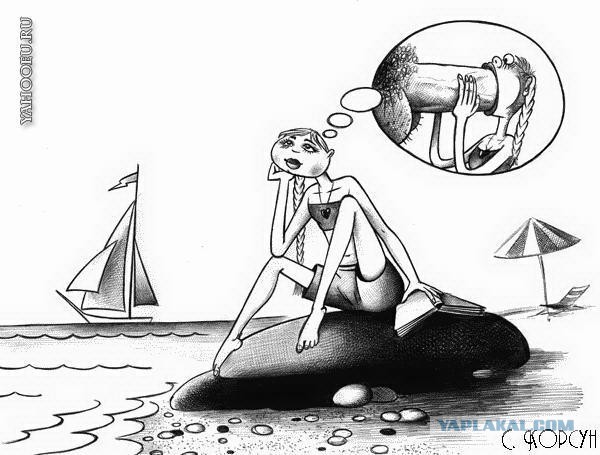 Пятничная подборка для поднятия настроения