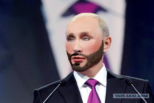 Оно победило на Евровидении