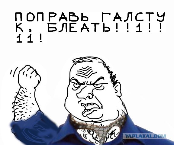 Фото на паспорт