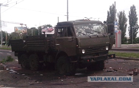 Бой за аэропорт Донецка
