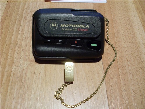 Вещи, которые идут вместе с вами через жизнь