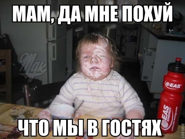 Забавные картинки и комменты из соцсети