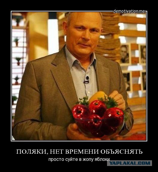 Комментарии и картинки из соц. сетей