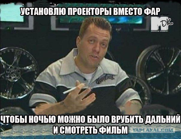 10 мониторное рукожопство