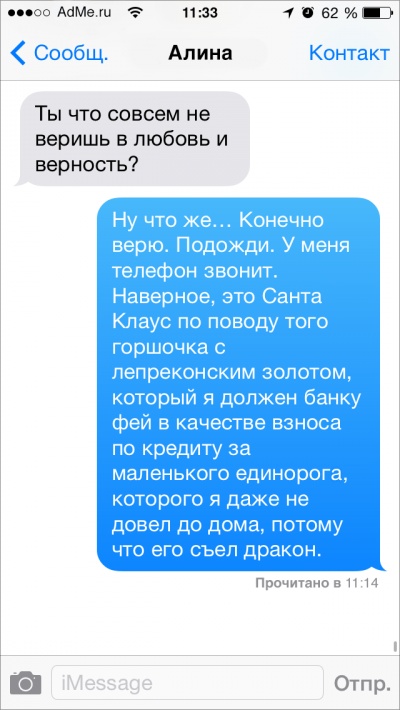 Снова картинки (что-то взгрустнулось)