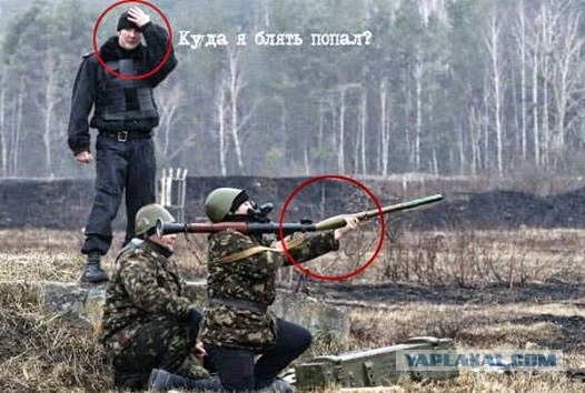 Отдел охраны труда и техники безопасности