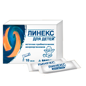 Детство эконом-класса