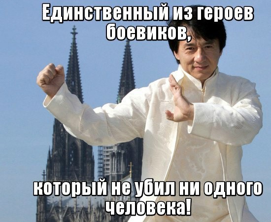 Веселые картинки