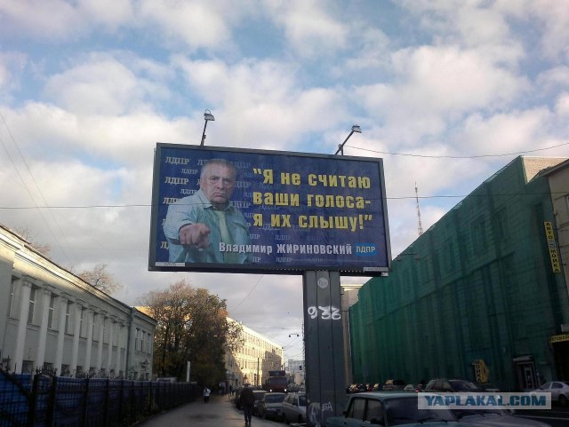 Веселые картинки