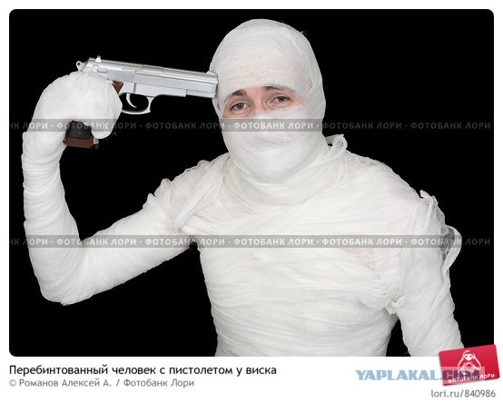 Подборка картинок