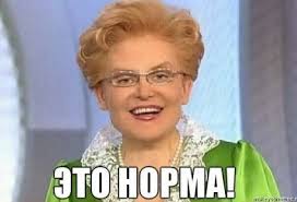 Элэй