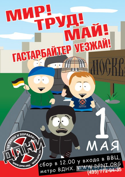 Прикольные картинки.