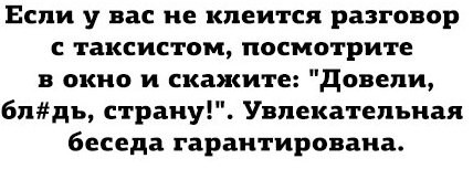 Немного картинок с просторов...