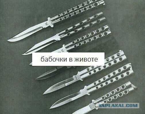 Тлен