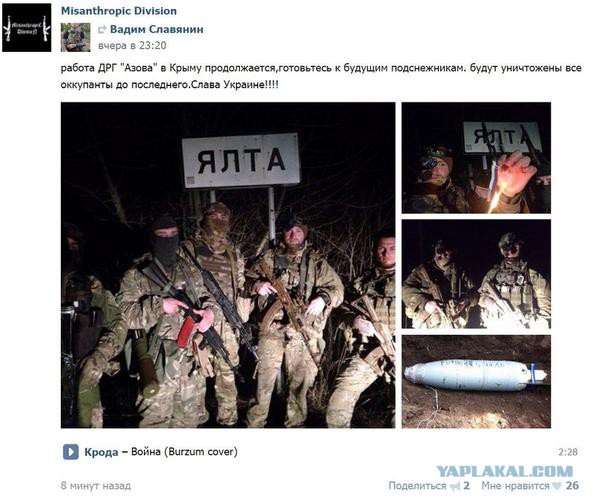 Перемирие кончилось, едва начавшись. часть 5