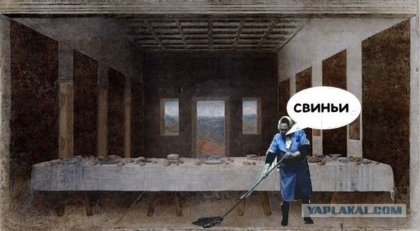 Весёлое Средневековье