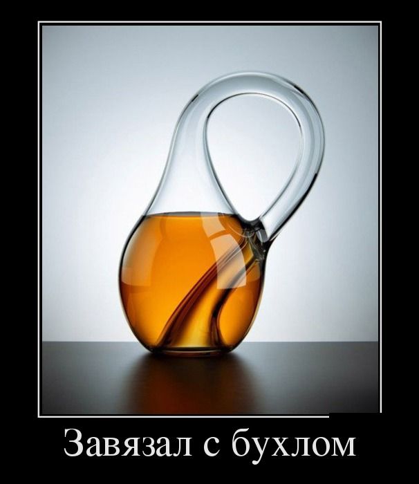 Забавные картинки из Сети