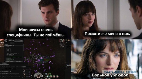 Картинки из сети на 02.05.2015