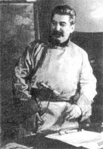 Монгол поет