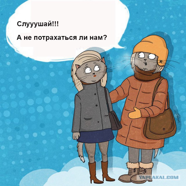 Что бы Вы сказали себе 15-летнему?
