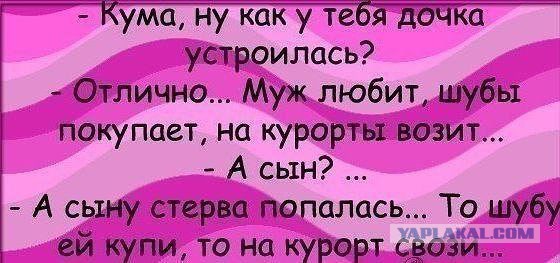 Картинки с буквами - 13