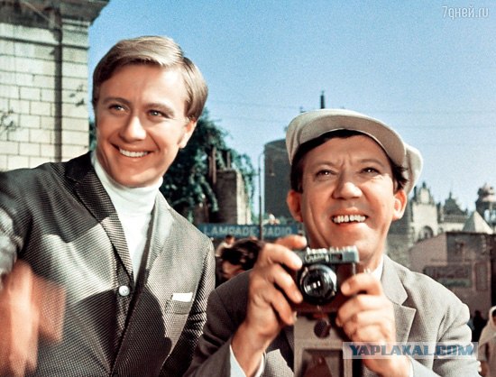 Чуть не пришибло