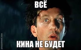 Еллоустоун. Дороги закрыты. Земля раскалилась до70