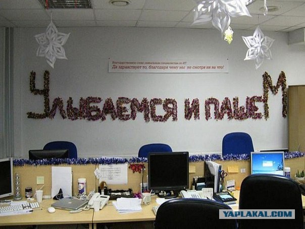 Картинки разные