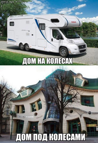 «ГАЗ» показал настоящий дом на колесах.