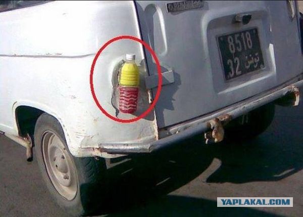Весёлые картинки
